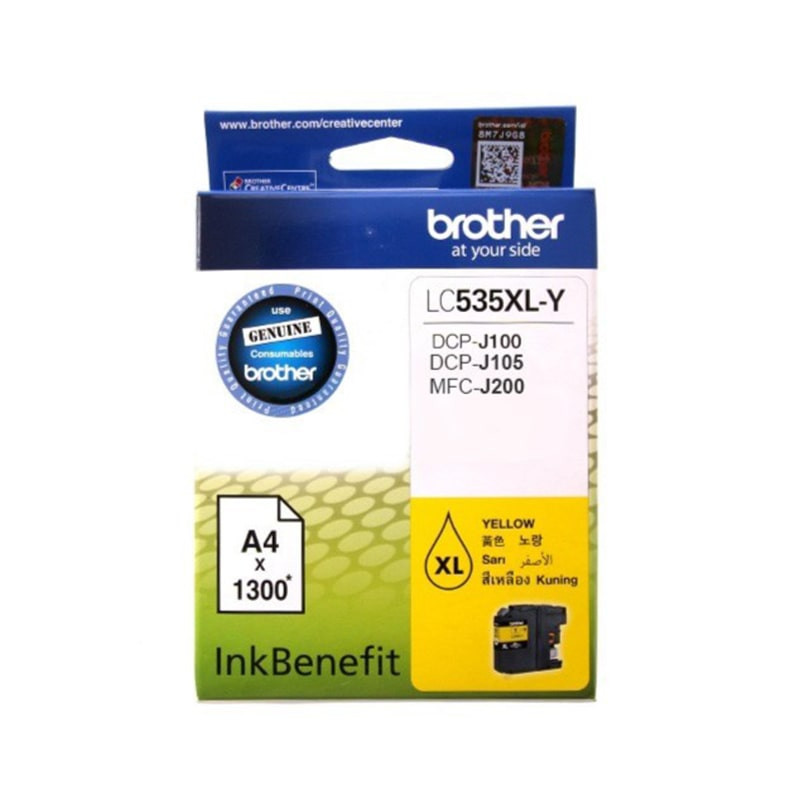 Brother LC535XL Yellow Original Ink Cartridge, LC535XL-Y