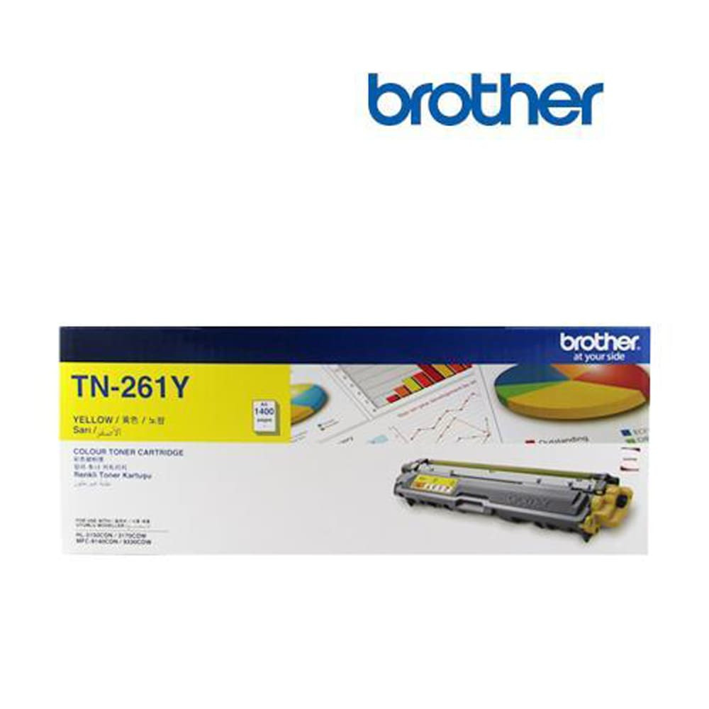 Brother TN 261 Yellow Original Toner Cartridge, TN261Y